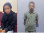 الداخلية تكشف ملابسات اصطدام سائق بمواطن ووفاته