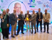 انطلاق المؤتمر العلمى للغدد الصماء والسكر بنقابة الأطباء بسوهاج