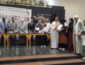 رئيس منطقة سوهاج الأزهرية يشهد تكريم عدد من حفظة القرآن الكريم