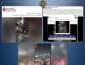 وزارة الداخلية تنفي شائعات إخوانية عن تجمعات في المحافظات: قديمة