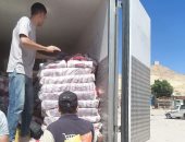 تعليم جنوب سيناء تطلق مبادرة معًا إلى المدرسة لدعم الطلاب 