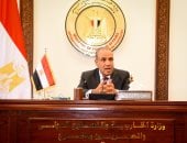 وزير الخارجية يؤكد التزام مصر بميثاق الأمم المتحدة وقواعد القانون الدولى