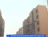 صلاح هاشم: تطوير 357 منطقة خطرة وفر حياة كريمة لـ 1.2 مليون مواطن