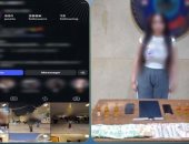 ضبط صانعة محتوى لرقصها بملابس خادشة لزيادة المشاهدات   