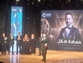 جوائز مهرجان الغردقة لسينما الشباب..  "خيط الروح" يحصد جائزة أفضل فيلم