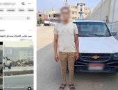 ضبط سائق نصف نقل لسيره عكس الاتجاه في السلام