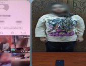 ضبط صانعة محتوى لرقصها بملابس خادشة لزيادة المشاهدات