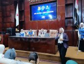 ندوة للشباب والرياضة بسوهاج تناقش تشجيع الخريجين على الاستثمار وتأهيله لسوق العمل