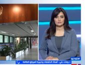 خبيرة طاقة: الأسواق لا تسعّر براميل النفط بل القدرة على الوصول إليها