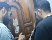صحة الوادى الجديد: غلق وتشميع 15 منشأة طبية مخالفة وغير مطابقة بالمحافظة