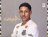 هيثم حسن جديد.. منتخب مصر للناشئين يستدعى جهاد العدوى لاعب سانتوس