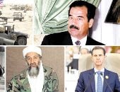 25 عاماً على أحداث سبتمبر وحروب أمريكا مستمرة.. من مطاردة القاعدة إلى مواجهة الدول أفغانستان الأطول بعقدين من القتال.. العراق الأكثر دموية فى الشرق الأوسط.. وإيران آخر ميادين القتال بتوقيع ترامب
