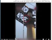 الداخلية تكشف حقيقة فيديو وجود أطفال مشردين أعلى لافتة إعلانية بقصر النيل