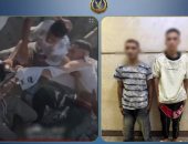 الداخلية تضبط المتهمين بالتشاجر بسبب خلافات الجيرة.. فيديو