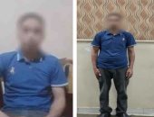 الداخلية تكشف مزاعم شخص باقتحام قوة أمنية لمنزله