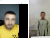 الداخلية تضبط المتهم بالنصب على شخص والاستيلاء على أمواله