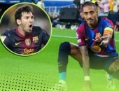 يطارد أرقام ميسي.. 7 إنجازات تاريخية تنتظر رافينيا مع برشلونة