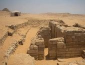 من هو يونمين؟.. قاضى شكاوى المصريين الذى ظهر تحت رمال سقارة