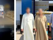 كشف ملابسات فيديو نقل "ماشية مذبوحة" داخل توك توك بالشرقية وضبط المتهمين