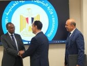 البترول تبحث التعاون وتبادل الخبرات مع كينيا في مجالات الطاقة