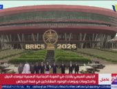 الرئيس السيسى يشارك فى الصورة الجماعية الرسمية لقادة ورؤساء حكومات البريكس