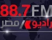 "راديو مصر" في معرض العلمين للطيران 2026.. يرصد إنجازات الصناعات الوطنية