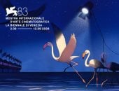 اليوم.. إسدال الستار عن الدورة الـ83 لمهرجان فينيسيا السينمائى