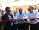 محافظ المنيا يفتتح المركز التكنولوجي الجديد بأبوقرقاص