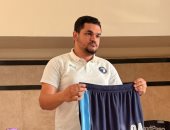 تفاصيل الاجتماع الفني لمباراة بيراميدز وجورماهيا فى دورى الأبطال