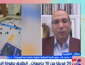 جامعة بنها لـ«هذا الصباح»: 30 فريقًا يتنافسون في النسخة الثانية من بطولة الروبوتات