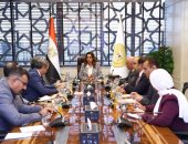 منال عوض تضع خطة عاجلة لرفع كفاءة فروع «البيئة».. حصر أصول الوزارة 