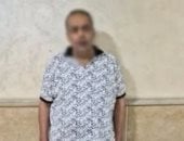 تأجيل أولى جلسات محاكمة المتهم بقتل أسرة التجمع لدور أكتوبر