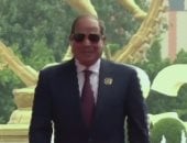 وصول الرئيس السيسي إلى مقر انعقاد القمة الثامنة عشرة لتجمع البريكس