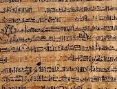 قصة الأخوين.. أول نموذج للأدب المصرى القديم عمره يتجاوز 3 آلاف عام