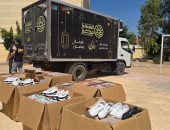 «مستقبل مصر» يوزع المستلزمات الدراسية على الطلاب فى أبو صوير.. فيديو