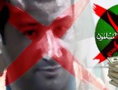 الإخوان واستخدام المال لتحريك السلاح.. علاء السماحي في خريطة تمويل حسم الإرهابية.. اعترافات وتسجيلات تكشف منظومة الدعم المالي المرتبطة بالقيادة الخارجية والخلايا داخل مصر ودورها في استمرار النشاط المسلح