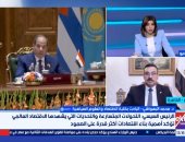 خبير اقتصاد: بريكس يخلق حالة من التكامل الاقتصادي ويعزز فرص الاستثمار فى مصر