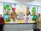 مدارس الأقصر تستقبل العام الجديد برسومات الهوية الفرعونية 