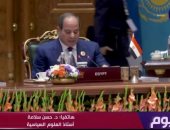 أستاذ علوم سياسية: مشاركة الرئيس السيسي في بريكس تؤكد أن مصر ركيزة أساسية بالمنطقة
