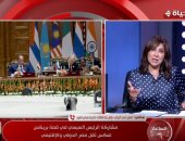 السفير محمد العرابي: بريكس ليس تكتلاً ضد الغرب.. ومصر تحمل هموم السودان إلى القمة