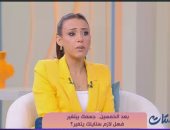 خبيرة موضة لـ«6 ستات»: التمسك بمقاس الملابس القديم خطأ.. المقاس مش هويتك