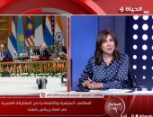 النائب سمير صبري: مصر فرضت نفسها بقوة على الخريطة الاقتصادية العالمية