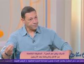 أخصائى إعداد بدنى لـ«6 ستات»: مفيش سن معين للذهاب للجيم