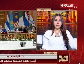 طارق فهمي: خطاب الرئيس السيسي في "بريكس" رسم خارطة طريق لتعاون الجنوب العالمي