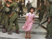 شهد شاهد من أهلها.. من "الريح الصفراء" إلى "أكبر سجن على الأرض".. 8 كتب إسرائيلية سبقت فيلم "نازا" فى فضح الاحتلال والاستيطان والممارسات العنيفة ضد الفلسطينيين.. والتخطيط المعمارى والعمرانى يتحول لأداة قمعية