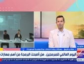 هشام فاروق: الاستثمار فى العقول الرقمية ضرورة لمواكبة التطور في البرمجة