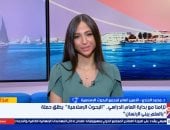 محمد الجندى: «بالعلم يُبنى الإنسان» حملة لتحصين وعى الشباب من التطرف