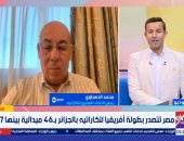محمد الدهراوي: 27 ذهبية تحصدها مصر في بطولة أفريقيا للكاراتيه وإنجاز تاريخي للأبطال