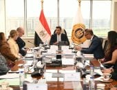 وزير الصناعة يبحث مع البنك الأوروبي تمويل مشروعات الطاقة المتجددة 