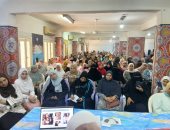 التضامن: إطلاق فعاليات البرنامج التدريبي المتخصص لرفع كفاءة ميسرات الحضانات بسوهاج